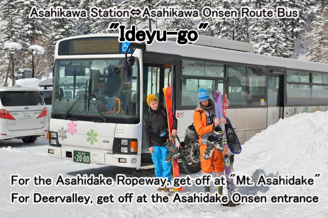 Asahidake Onsen Hotel Deer Valley Higashikawa Extérieur photo